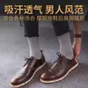 Calcetines de Algodón Puro para Hombre Verano Finos Desodorantes Absorbentes de Sudor Calcetines de Media Pantorrilla Algodón Zju Deportivos de Negocios para Hombre Venta al por Mayor
