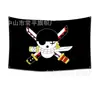 Exclusivo para comercio exterior: Bandera pirata decoración de calavera para Halloween, impresa digitalmente por ambos lados, con ojales de latón engrosados, pancarta pirata