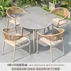 Mesas y Sillas de Exterior para Patio, Jardín de Villa, Balcón al Aire Libre, Sillas de Mimbre Impermeables y Resistentes al Sol, Moderno Juego de Mesa y Sillas de Exterior para Ocio