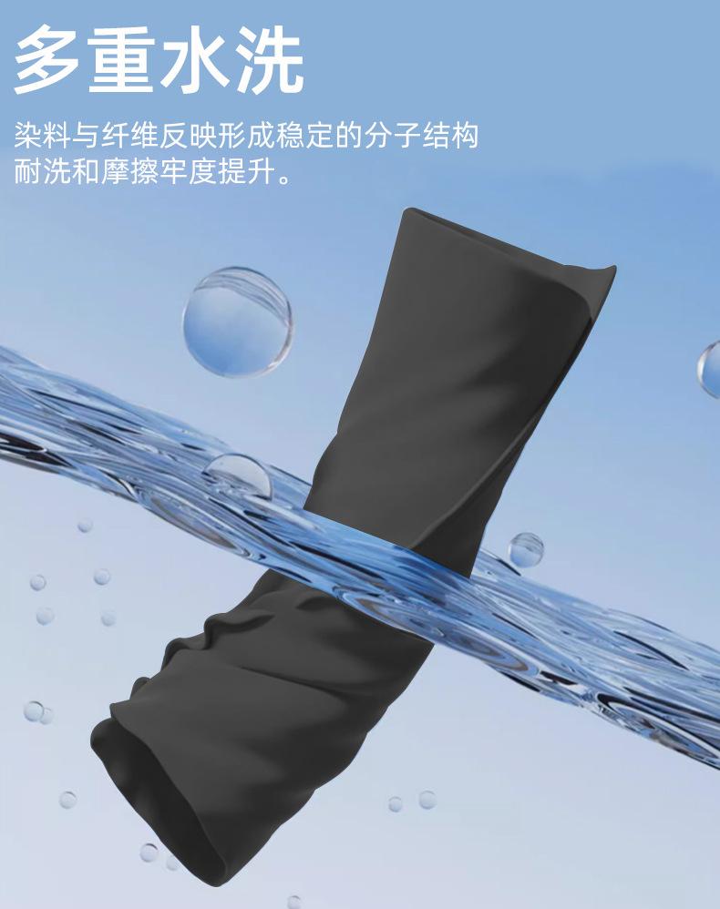 黑色详情页_04.jpg