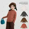 Camada Base Listrada de Bolinhas de Arroz Pegajoso Senlingji para Meninas, Camiseta Interna de Manga Longa com Gola Alta para Outono e Inverno