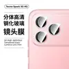 Película Temperada para Tecno Spark 50 5G 4G Tela HD Anti-Espionagem Película de Vidro Temperado para Lente