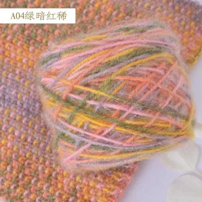 色卡4.jpg