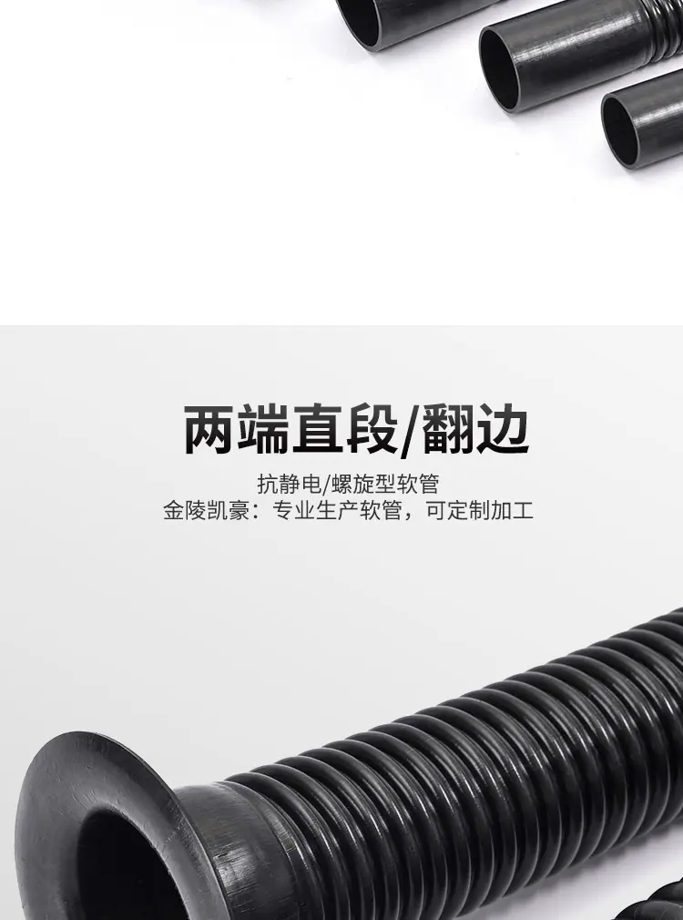 详情_06.jpg