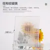 Xingcheng Arte Grabado Templado Super Blanco Changhong Onda de Agua Plata Vidrio Mecha Vidrio Corrugado Wholesale