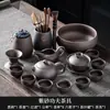 Juego Completo de Tetera de Arcilla Púrpura Kung Fu con Tetera, Gaiwan, Tazas de Té, Porcelana Oro Negro, Bandeja de Té de Doble Propósito, Juego Pequeño para Uso en Casa