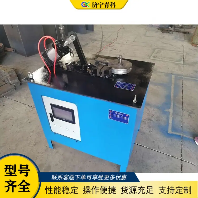 QQ20260225-161150
