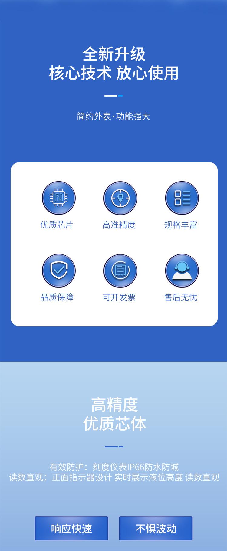 详情_02.jpg