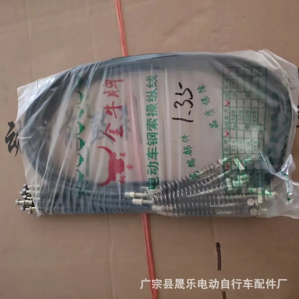 微信图片_20220925232503