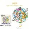 Shantou Chaozhou Creatividad Cultural Souvenirs Turísticos Populares Específicos de la Ciudad, Creatividad Cultural Tendencia Nacional, Imanes Magnéticos para Refrigerador al por Mayor