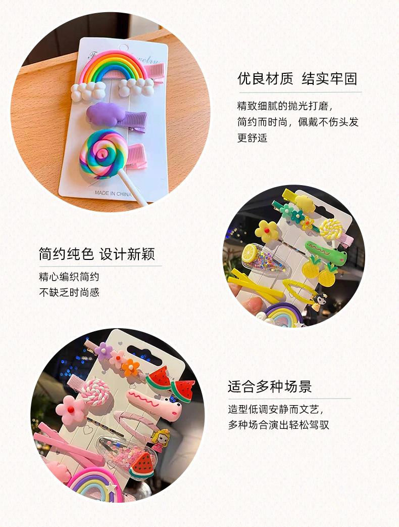 7月份免费课程表_09.jpg