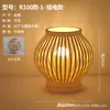 [Transfronterizo] Lámpara de sala de té de tela con pantalla de lámpara de dormitorio retro estilo Song, lámpara de mesa estética de madera estilo chino nuevo con hoja de bambú