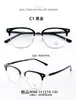 Gafas de Hombre Cuadradas de Moda para Negocios Marco Completo de Aleación con Ceja Tr90 Cómodas Tendencia de Moda Mismo Estilo Xiaohongshu
