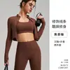Calças de Yoga Justas com Sensação de Nuvem para Mulheres, Calças Esportivas de Cintura Alta que Levantam o Quadril para Mulheres, Conjunto de Calças Fitness de Corrida para Atividades ao Ar Livre