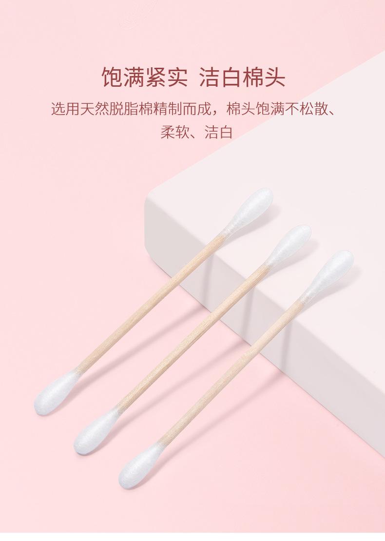 T21617详情页_02.jpg
