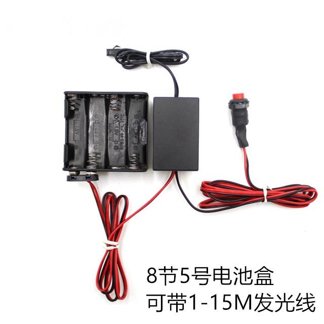 Adaptador-de-fuente-de-aliment