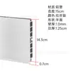 Rodapié de Aluminio Plástico para Cocina Rodapié para Gabinete Línea de Rodapié para Gabinete de Cocina Aluminio Plástico Barrera de Agua Línea de Piso Inferior Negra Barrera de Agua