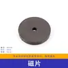 Accesorios para Máquina Embaladora Semiautomática: Sensor de Cinturón de Corte Td de Cuatro Líneas, Embrague, Reductor, Leva, Polea