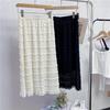Saia de Renda Slim de Cintura Alta Elástica com Emenda Projetada para Mulheres Verão Versátil Cobre Quadril A-Line Reta Midi