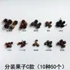 Paquete de Materiales para Creación de Entorno de Jardín de Infancia de Bellota de Fruta Piña Accesorios para Sesión de Fotos Decoración de Fruta Hecha a Mano DIY