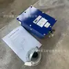 ZP127 dispositivo de riego automático para minas, eliminación de polvo por pulverización por inducción piroeléctrica infrarroja para carreteras, multi-especificación