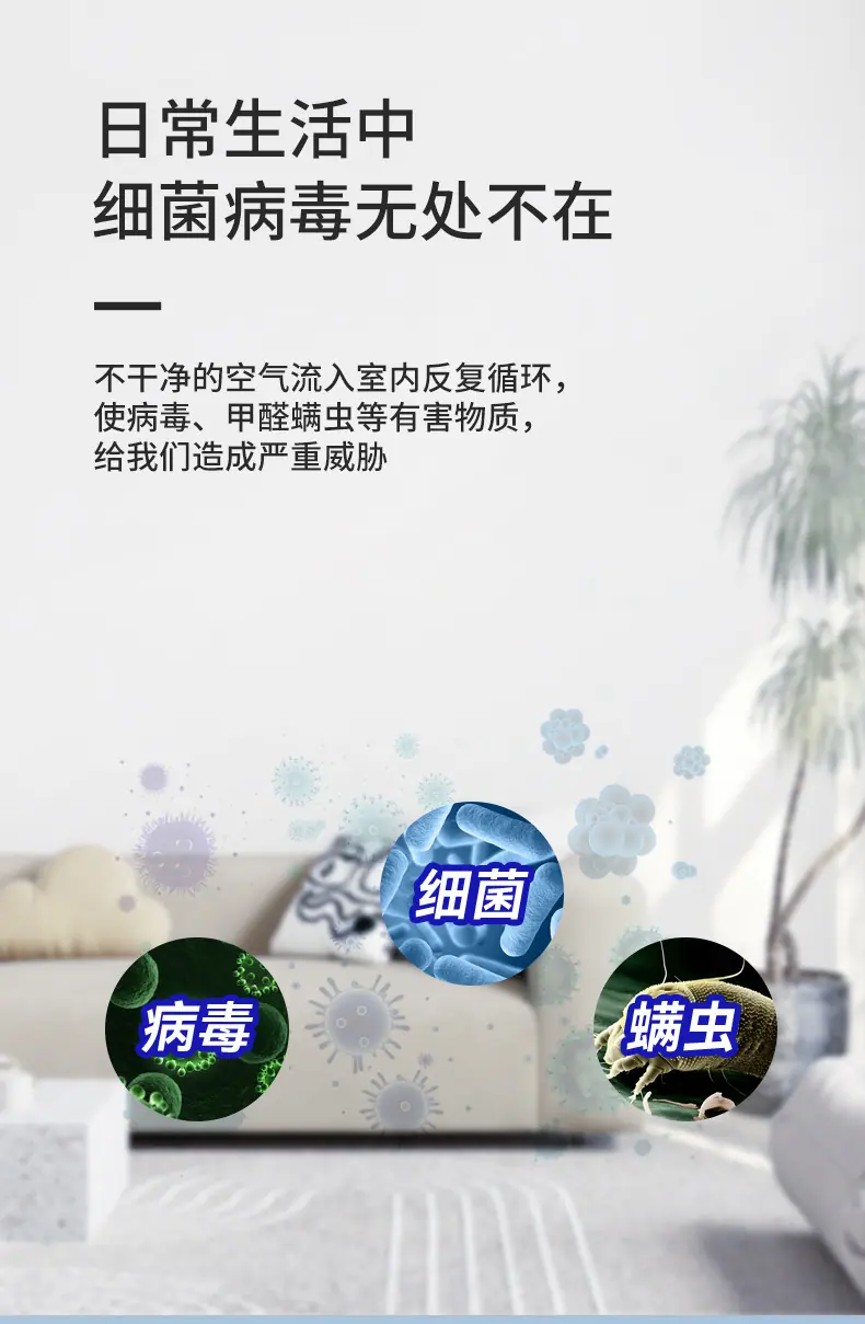 消毒灯车详情定稿_08.jpg