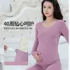 Conjunto ropa interior térmica para mujer, engrosada, forro polar, de terciopelo, ropa interior, ropa de otoño, base, top de una pieza, invierno