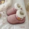Botas de Nieve para Niños, Botas de Nieve Gruesas Cálidas de Suela Suave para Bebé, Otoño e Invierno, Niños y Niñas, Niños Pequeños, Antideslizantes, Zapatos Grandes de Algodón