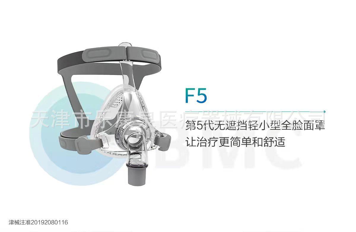 095796d6d9c1aa0121d1eaefef065e