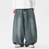 Verano 2025 Talla Grande Estilo Japonés Estilo Hong Kong Jeans Oversize para Hombre de Moda Americanos Sueltos Rectos Pierna Ancha Pantalones