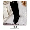 Calcetines largos para mujer, nuevo estilo de otoño, calcetines blancos hasta la pantorrilla estilo coreano, calcetines con volantes, calcetines largos para mujer para combinar con botas largas, calcetines de algodón