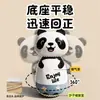 Brinquedo Tumbler de Alívio de Estresse de PVC com Desenho de Animal para Crianças de Três Anos, Coluna de Soco, Gadget de Anime para Desabafar, Brinquedo Inflável