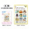 Ciudad Antigua de Dali, Yunnan, Galería Doble, Madera, Cultural, Creativo, Magnético, Creativo, Estéreo, Punto de Interés Turístico, Edificio, Imán de Refrigerador de Ciudad
