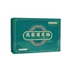 Patches para os Pés Wuzhuyu Mais Vendidos, Patches para os Pés com Pasta de Artemísia, Patches Aquecedores para os Pés, Patches para os Pés Acupontos, Patches para os Pés para Dormir, em Estoque