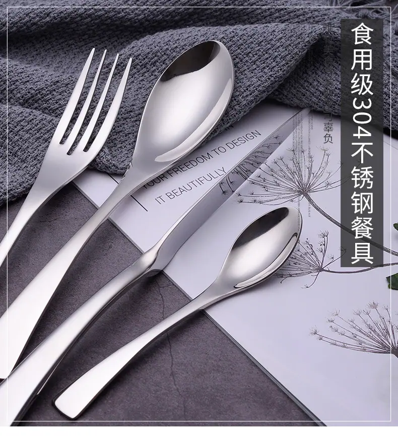 骑士系列_01.jpg