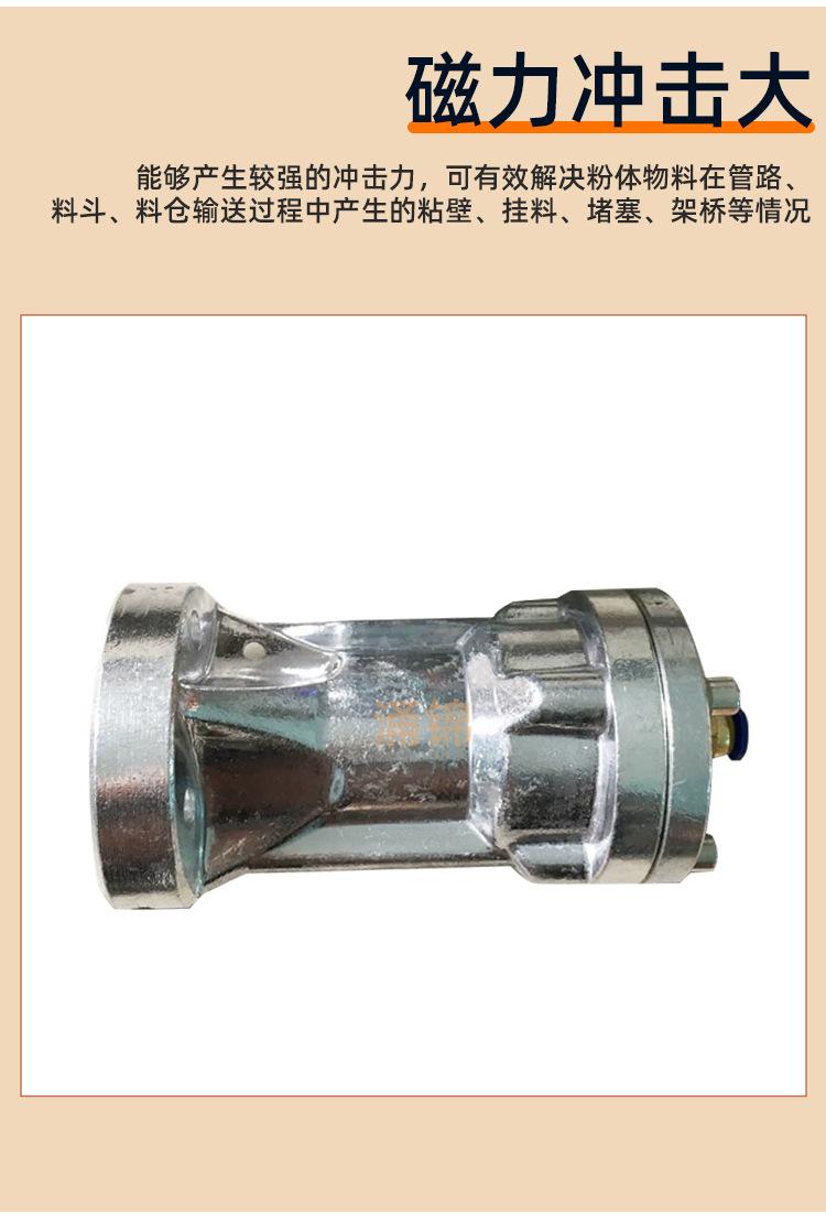 详情_03.jpg