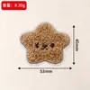Toalla Suave de Cachorro Lindo Tela Bordada Pegatina Corazón Estrella Dibujos Animados Pegatina Bordada para Ropa Zapatos Bolsos Parche Decorativo DIY