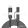 El Producto de Origen es Adecuado para Cable de Datos de Carga Súper Rápida Pd65W Cuatro en Uno para Apple 17/14 y Cable de Carga Rápida Trenzado Pd27W