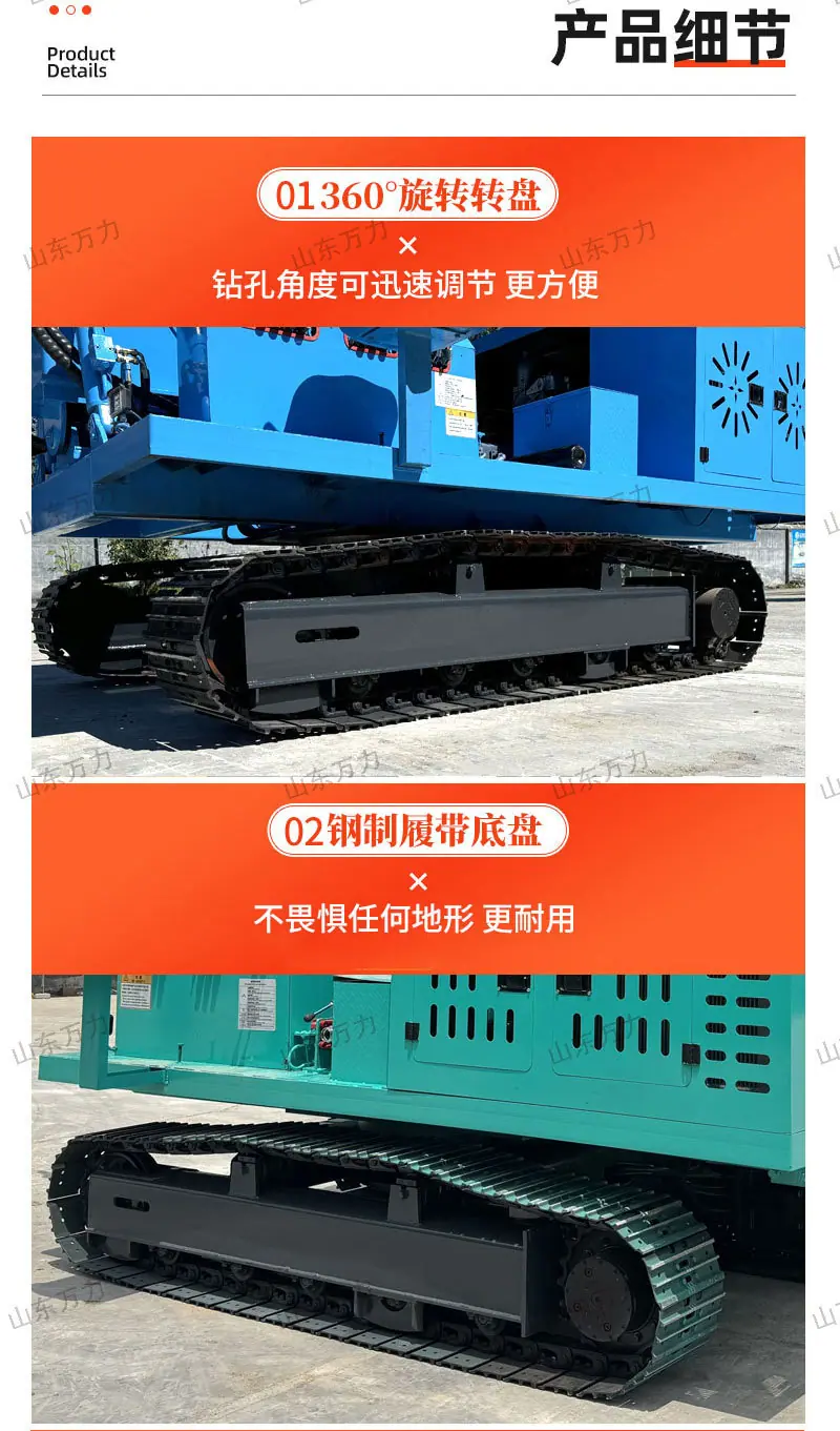 详情页_05.jpg