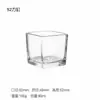 Acuario de cristal de sobremesa de pie para uso doméstico con forma cuadrada, taza de cristal translúcido esmerilado para vela de aromaterapia transfronteriza
