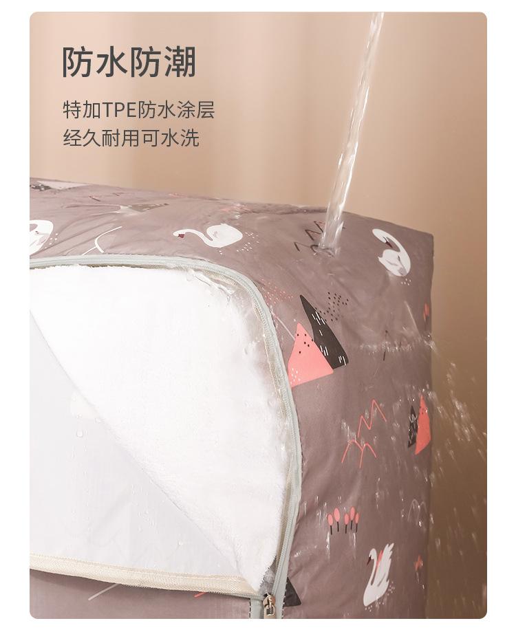 画板-1_05