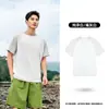 Camiseta Jordan Outdoor Manga Curta Masculina 2026 Verão Novo Estilo Respirável Solta Casual Versátil Elástica Top para Camping