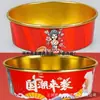 Venda Direta de Fábrica de Tigelas Descartáveis Estilo Chinês com Folha de Ouro, Caixas de Refeição de Papel, Caixas Redondas para Viagem, Tigelas de Arroz com Carne Braiseada, Resistente a Altas Temperaturas