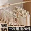Transfronterizo, sin perforaciones, diseño de gancho de doble fila, estante colgante para tazas de Amazon, organizador de tazas, almacenamiento de cocina, venta al por mayor desde la fábrica de origen