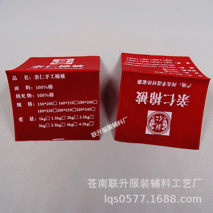 DSC02377_副本
