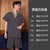 24 Novos Homens Ramie High-end plus size Sweat Clothes Sauna Clothes Mulheres Bath Center Casal Bath Clothes Home Clothes Atacado