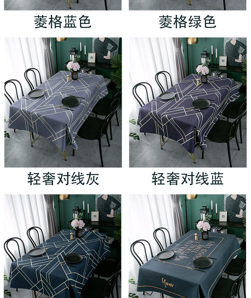 阿里1详情_10