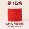 Pulseira Cen Baby de Corda Trançada Feita à Mão com Fio de Jade Corda Trançada Dourada Materiais DIY Fio Vermelho para o Ano de Nascimento Corda Vermelha