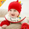 Invierno Año Nuevo gorro para niños venta al por mayor princesa madre bebé caricatura fuwa traje bufanda roja