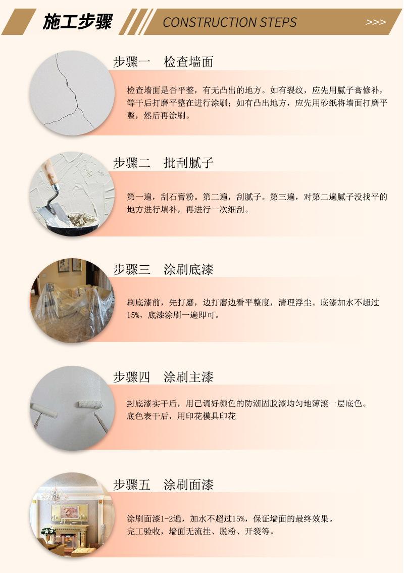 BrowserPreview_tmp_05